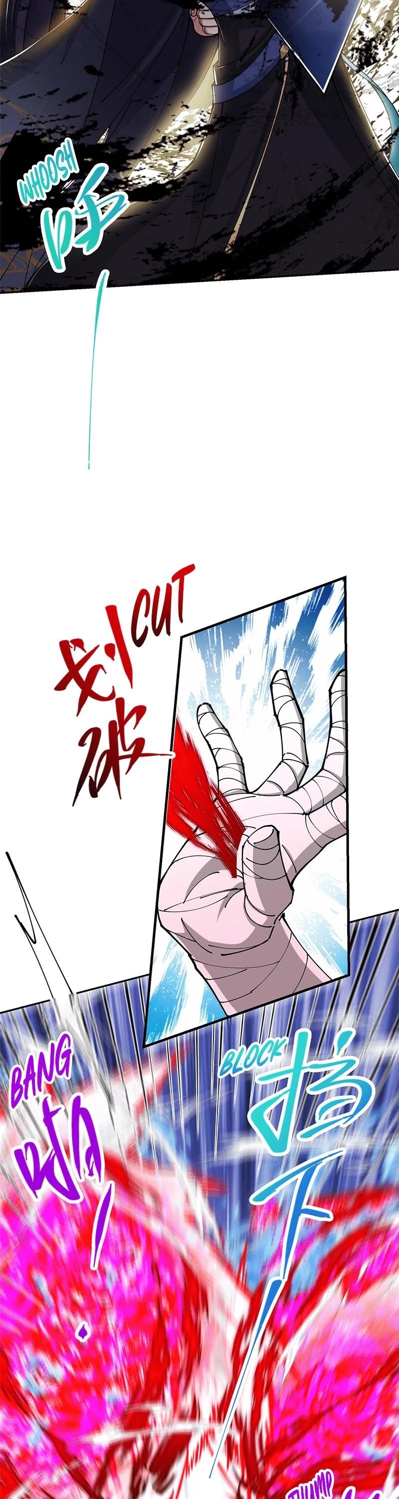 Keep a Low Profile, Sect Leader Chapter 218 - Page 5 in English