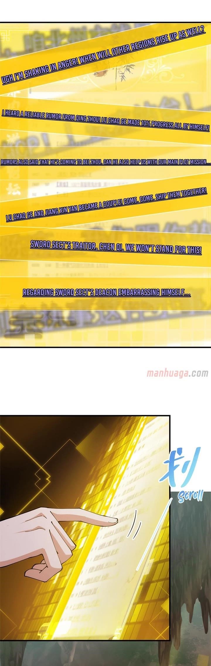 Keep a Low Profile, Sect Leader Chapter 224 - Page 3 in English