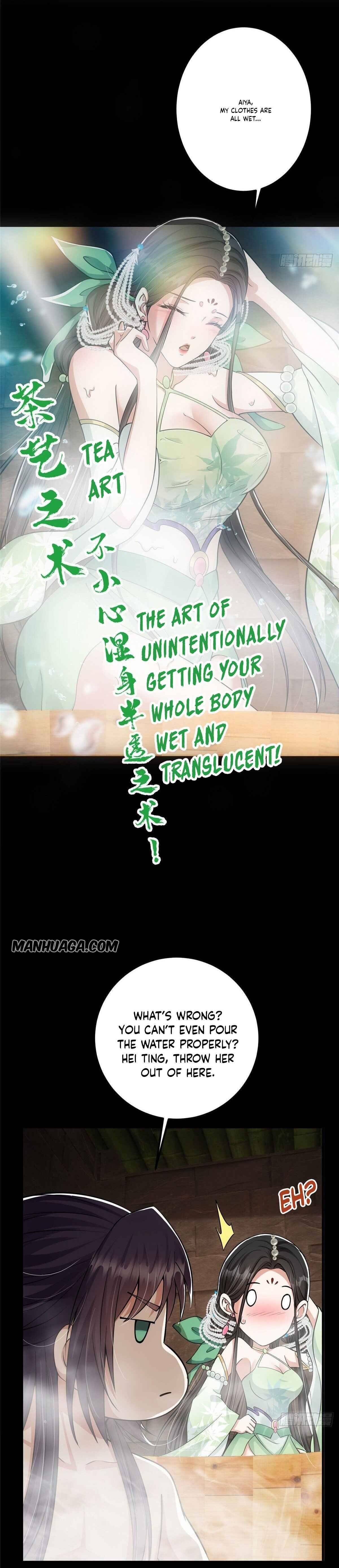 Keep a Low Profile, Sect Leader Chapter 23 - Page 16 in English