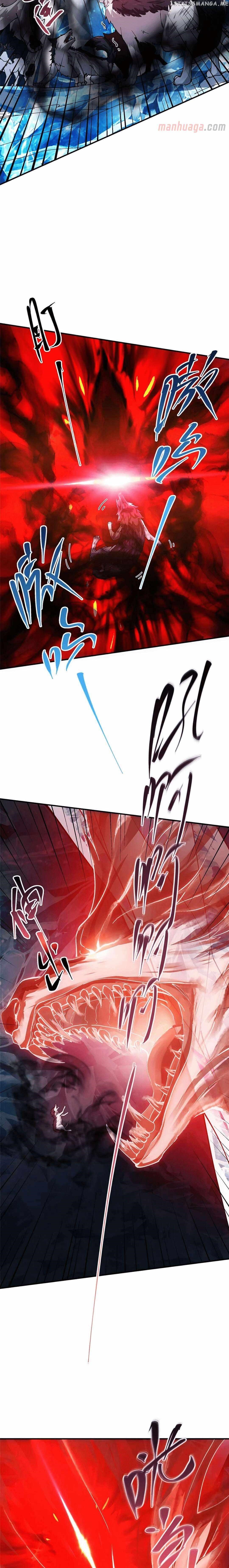 Keep a Low Profile, Sect Leader Chapter 231 - Page 5 in English