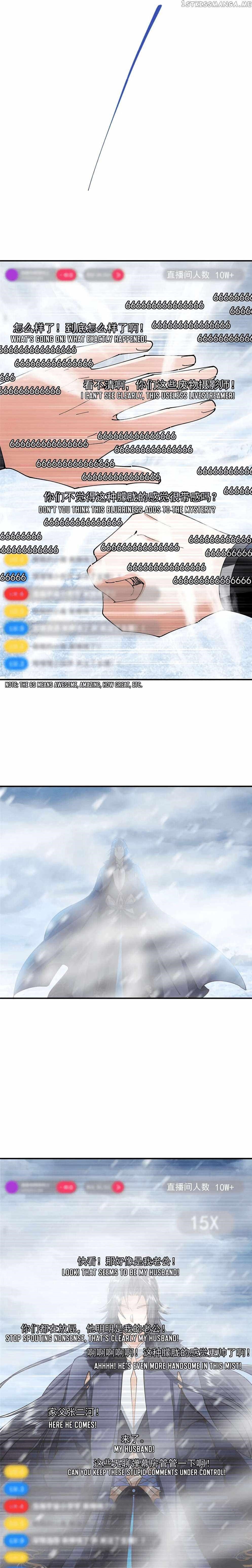 Keep a Low Profile, Sect Leader Chapter 233 - Page 7 in English