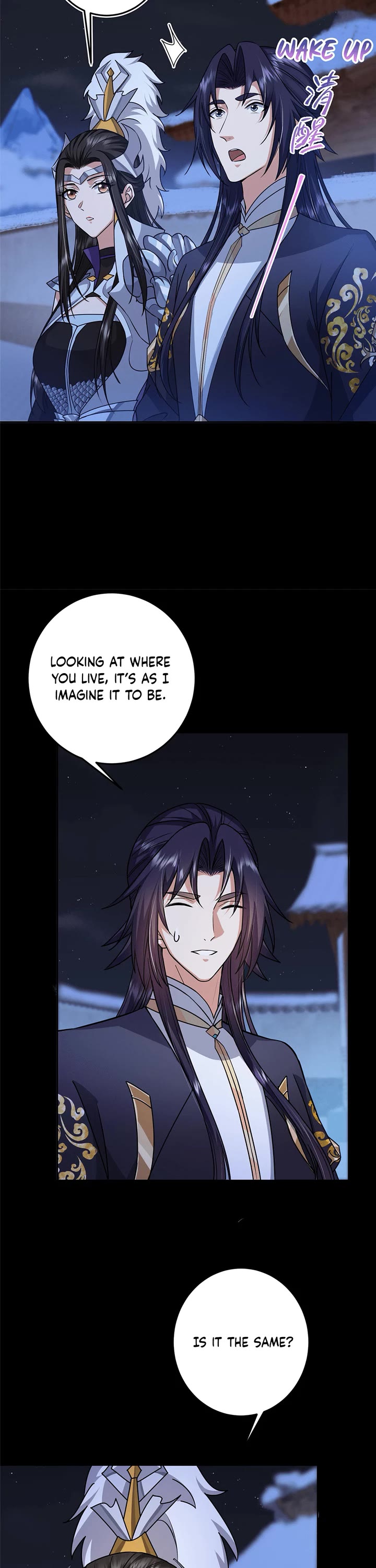 Keep a Low Profile, Sect Leader Chapter 258 - Page 7 in English