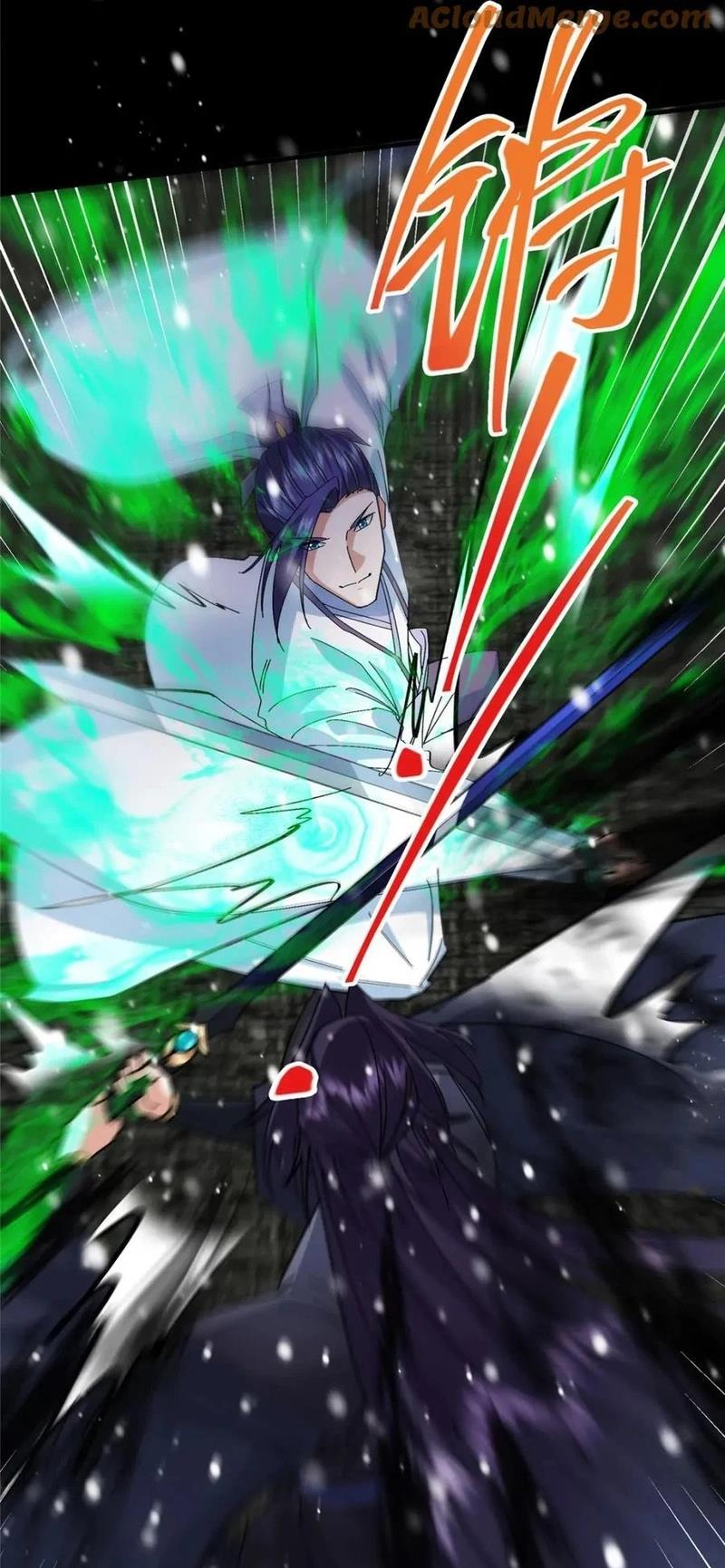 Keep a Low Profile, Sect Leader Chapter 262 - Page 45 in English