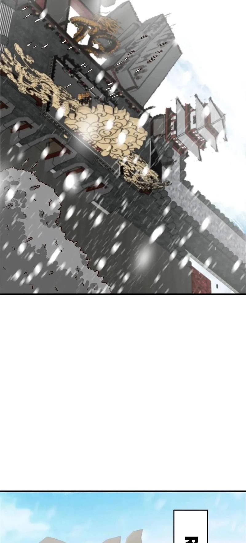 Keep a Low Profile, Sect Leader Chapter 262 - Page 9 in English