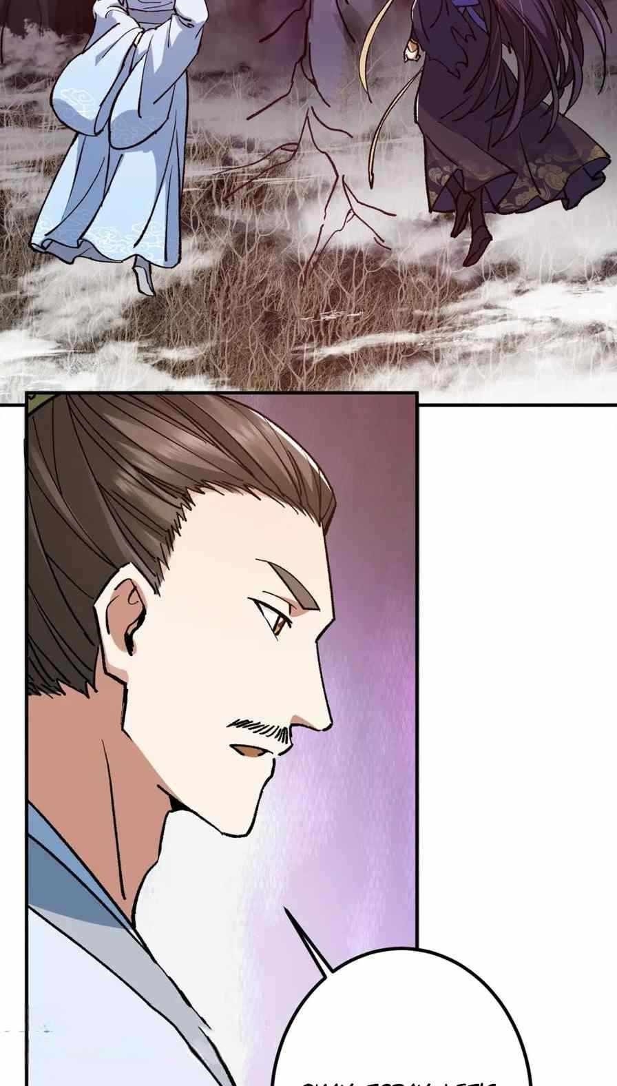 Keep a Low Profile, Sect Leader Chapter 302 - Page 27 in English