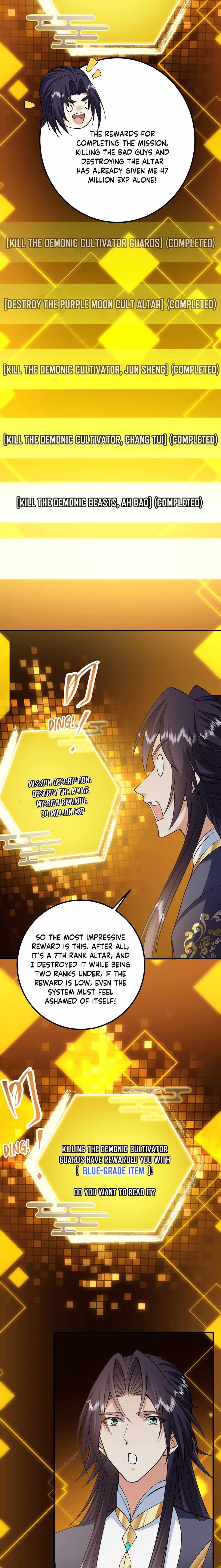 Keep a Low Profile, Sect Leader Chapter 308 - Page 5 in English