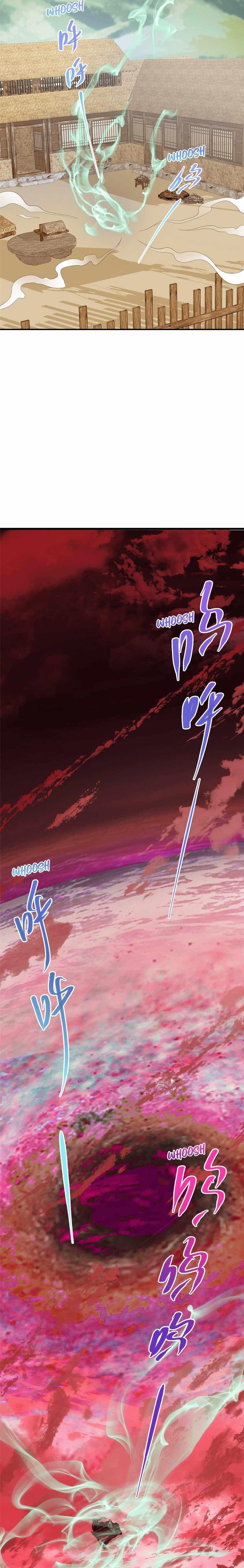 Keep a Low Profile, Sect Leader Chapter 320 - Page 5 in English