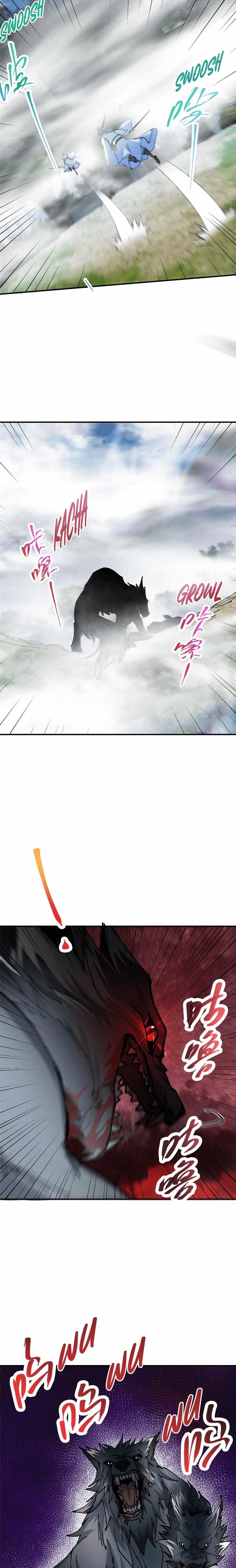 Keep a Low Profile, Sect Leader Chapter 327 - Page 3 in English