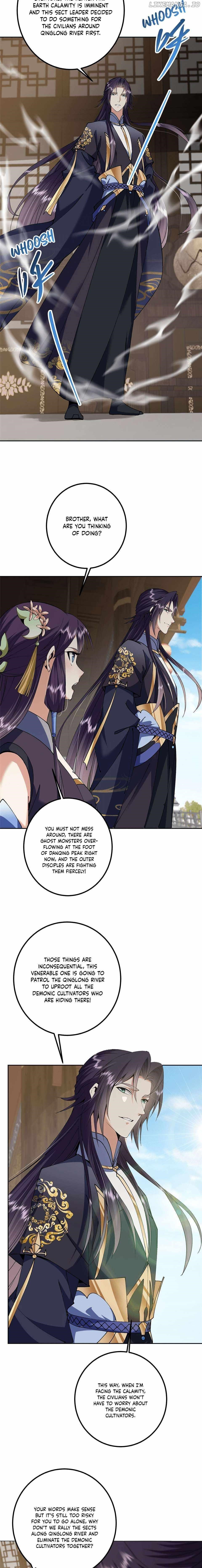 Keep a Low Profile, Sect Leader Chapter 343 - Page 3 in English