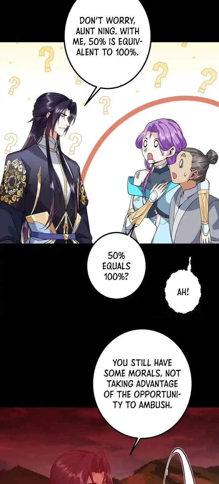 Keep a Low Profile, Sect Leader Chapter 383 - Page 17 in English
