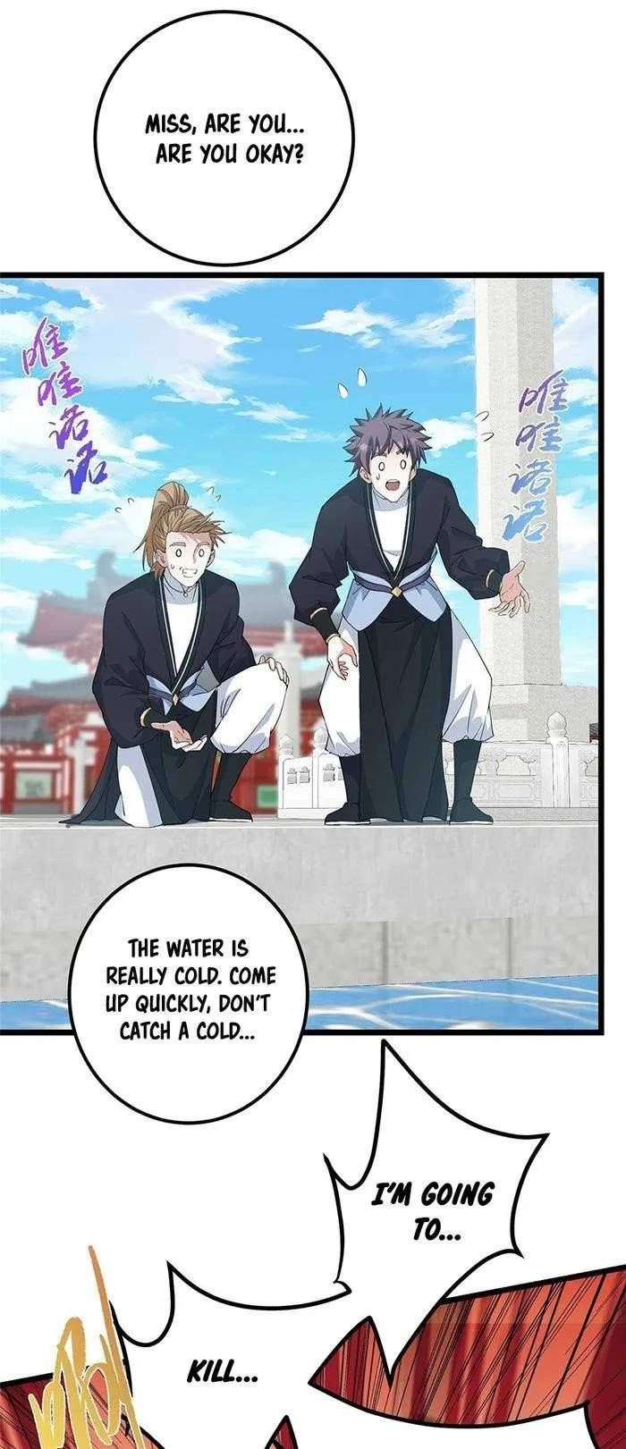 Keep a Low Profile, Sect Leader Chapter 391 - Page 14 in English