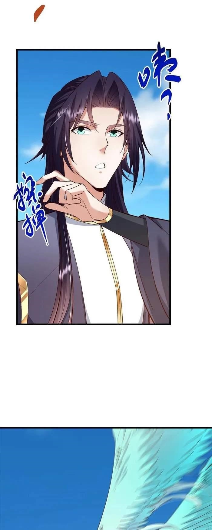 Keep a Low Profile, Sect Leader Chapter 394 - Page 35 in English
