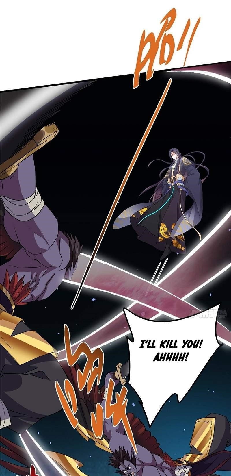 Keep a Low Profile, Sect Leader Chapter 396 - Page 25 in English
