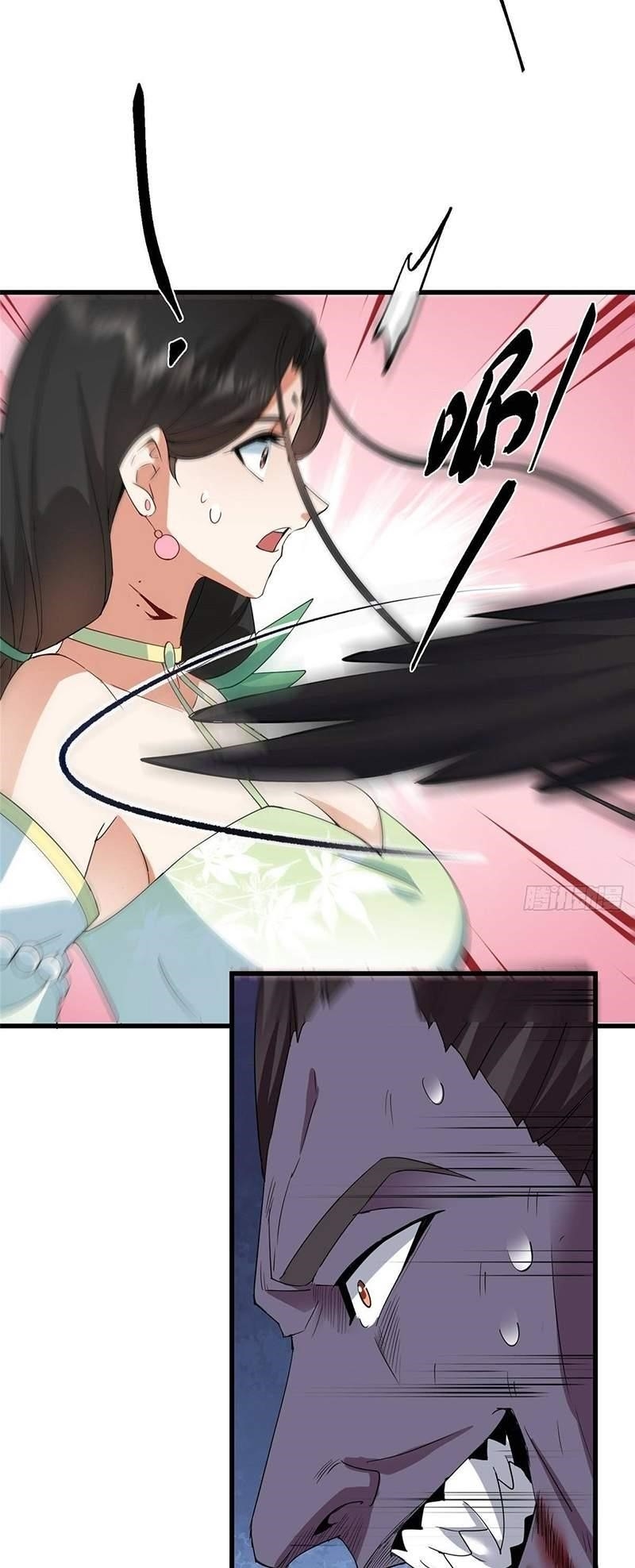 Keep a Low Profile, Sect Leader Chapter 396 - Page 46 in English