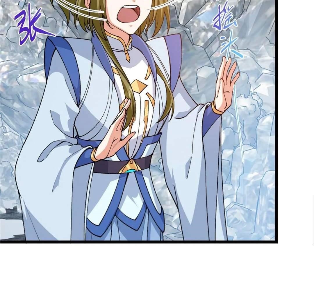 Keep a Low Profile, Sect Leader Chapter 444 - Page 23 in English