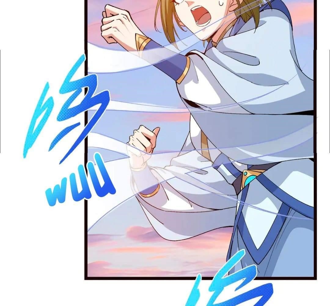 Keep a Low Profile, Sect Leader Chapter 444 - Page 44 in English