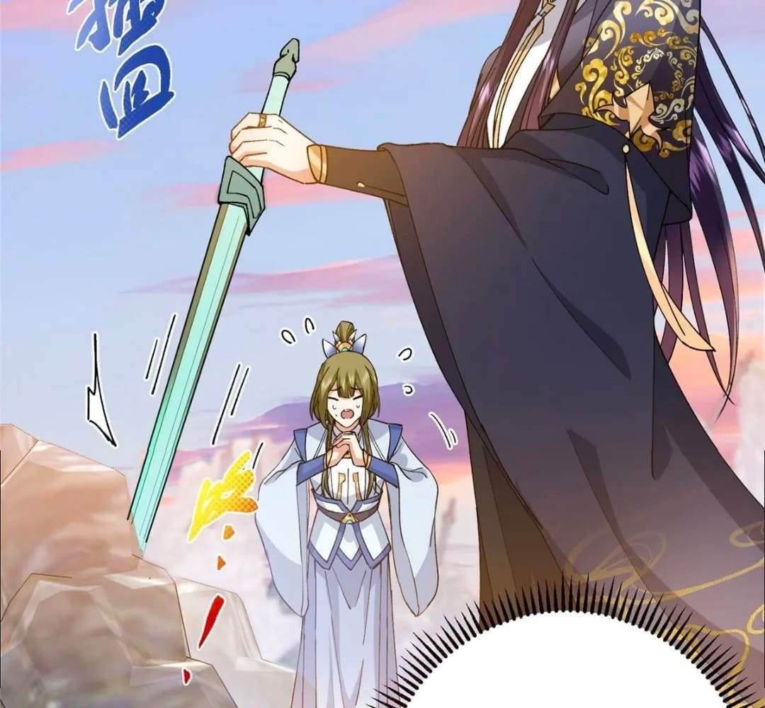 Keep a Low Profile, Sect Leader Chapter 444 - Page 56 in English