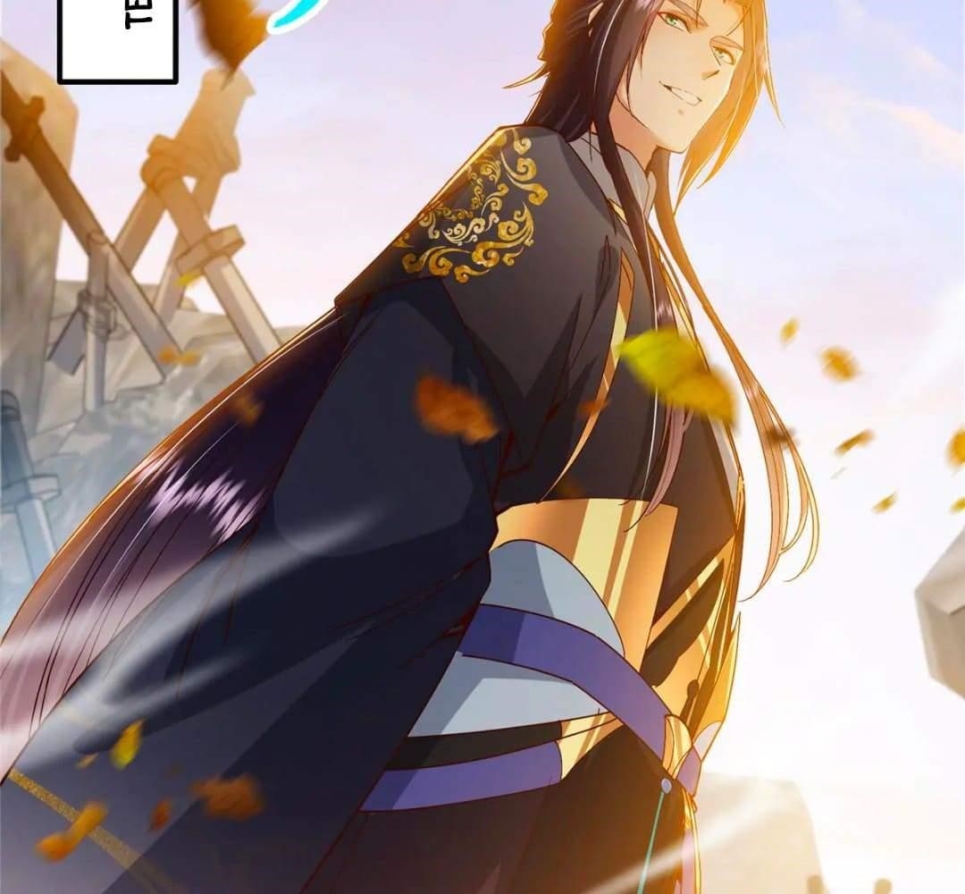 Keep a Low Profile, Sect Leader Chapter 444 - Page 73 in English