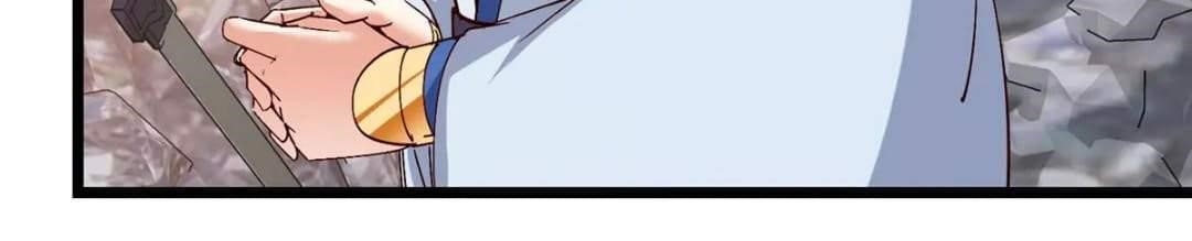 Keep a Low Profile, Sect Leader Chapter 444 - Page 84 in English