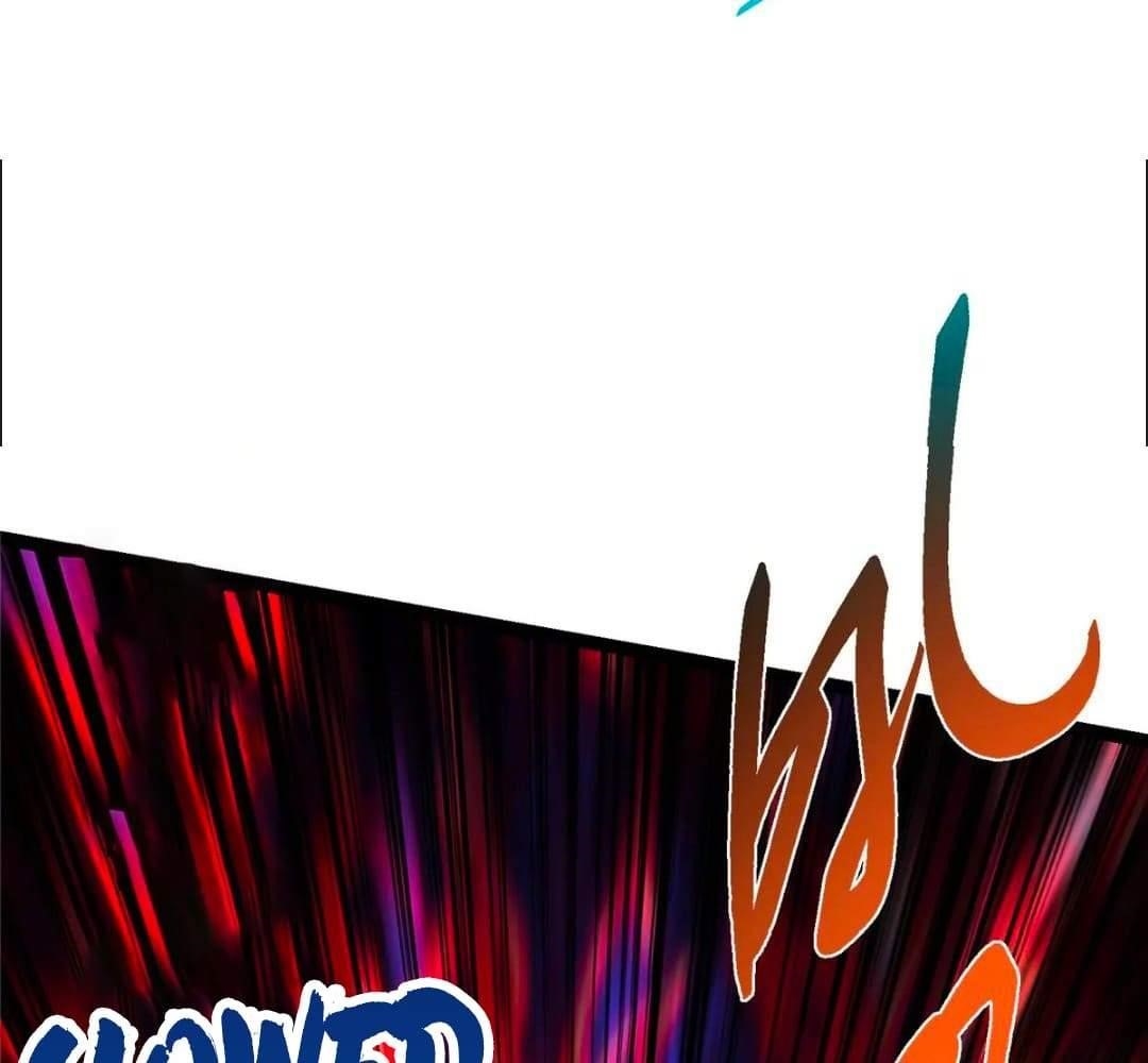 Keep a Low Profile, Sect Leader Chapter 448 - Page 47 in English