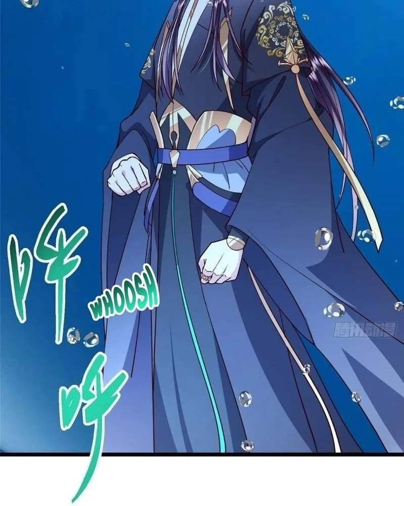 Keep a Low Profile, Sect Leader Chapter 450 - Page 98 in English