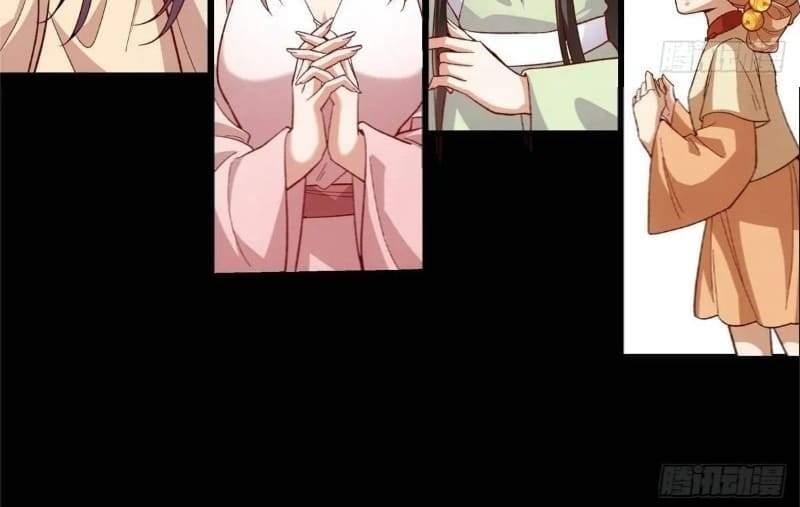 Keep a Low Profile, Sect Leader Chapter 452 - Page 47 in English