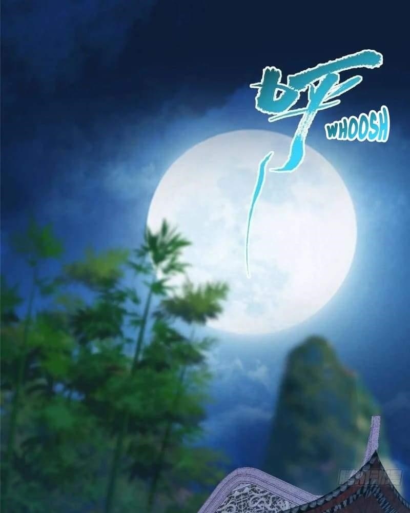 Keep a Low Profile, Sect Leader Chapter 452 - Page 5 in English