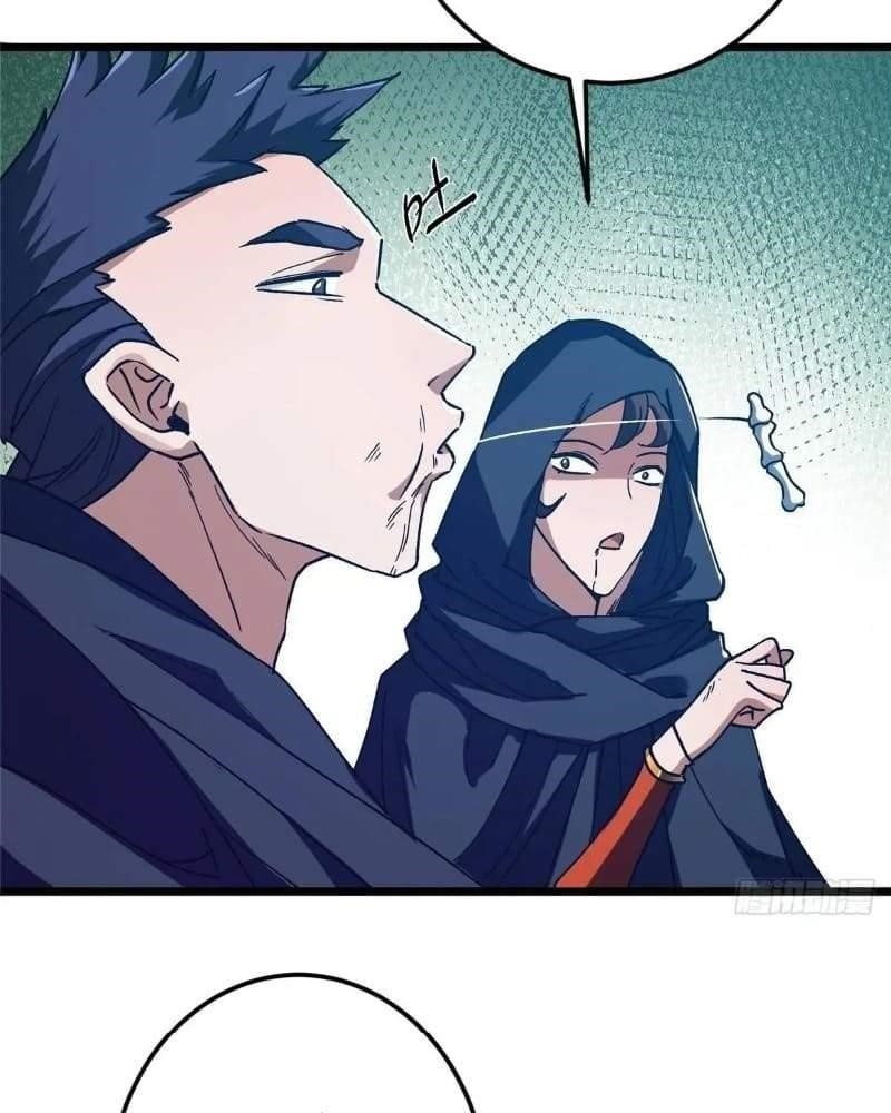 Keep a Low Profile, Sect Leader Chapter 452 - Page 83 in English