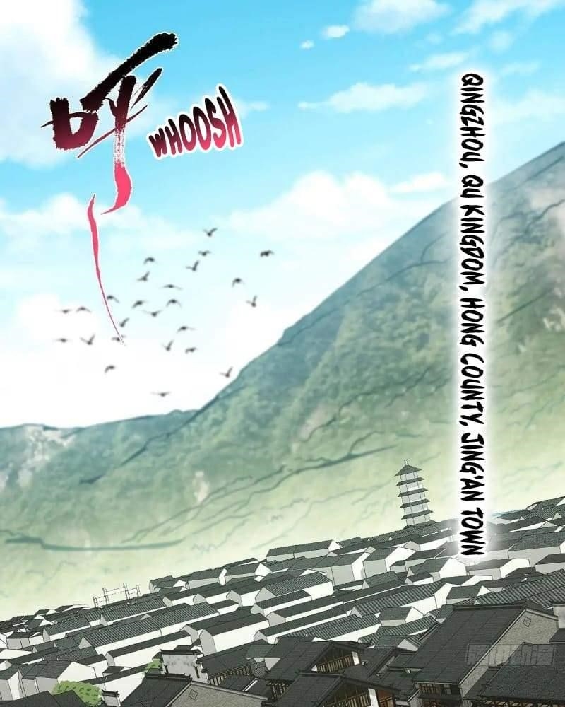 Keep a Low Profile, Sect Leader Chapter 453 - Page 5 in English