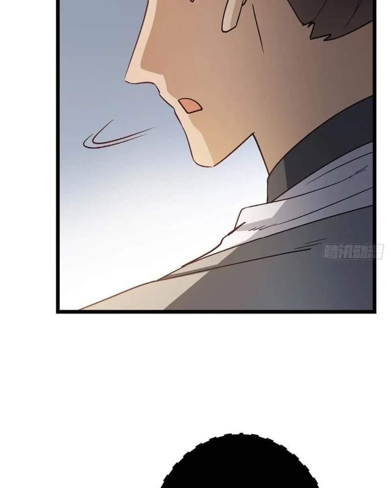 Keep a Low Profile, Sect Leader Chapter 453 - Page 68 in English