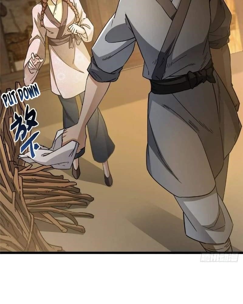 Keep a Low Profile, Sect Leader Chapter 453 - Page 73 in English