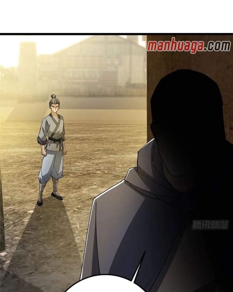 Keep a Low Profile, Sect Leader Chapter 453 - Page 81 in English