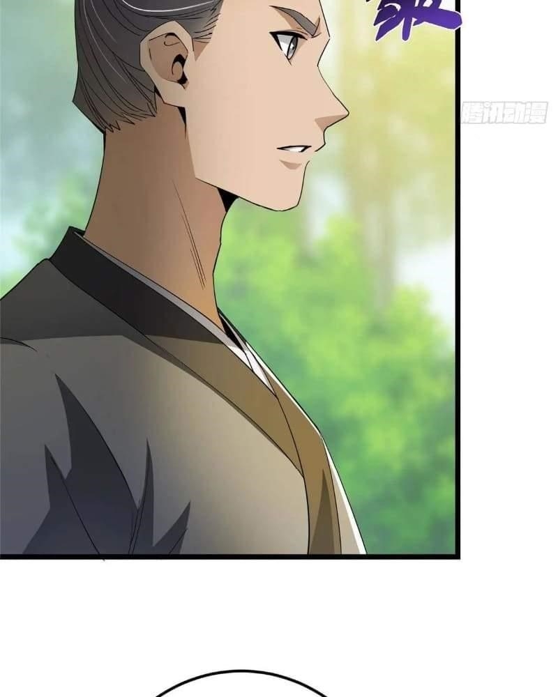 Keep a Low Profile, Sect Leader Chapter 453 - Page 88 in English