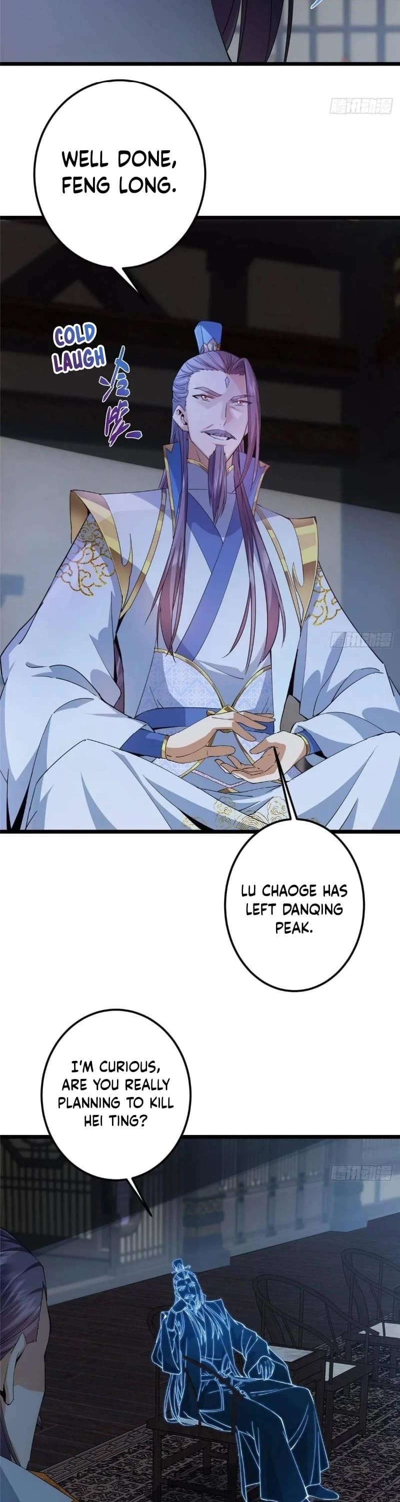 Keep a Low Profile, Sect Leader Chapter 454 - Page 13 in English