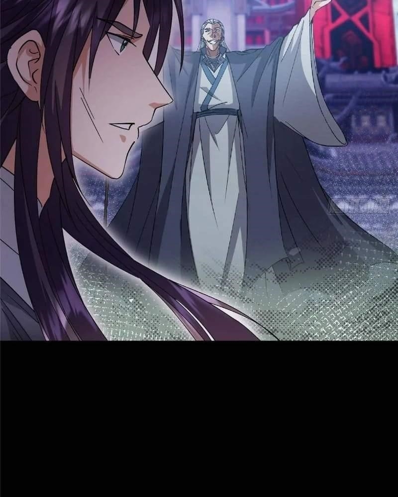 Keep a Low Profile, Sect Leader Chapter 456 - Page 14 in English