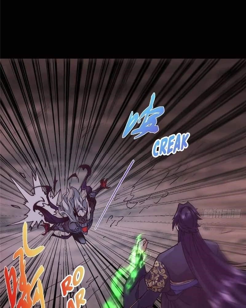 Keep a Low Profile, Sect Leader Chapter 456 - Page 25 in English