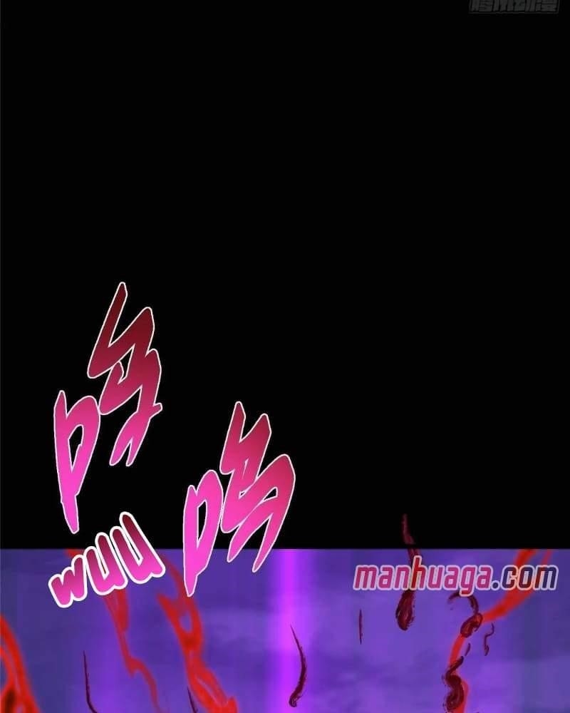 Keep a Low Profile, Sect Leader Chapter 456 - Page 55 in English
