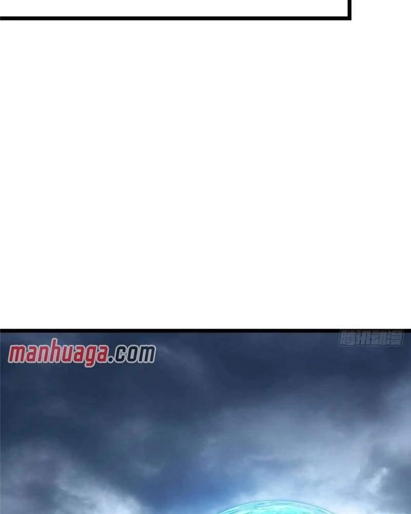 Keep a Low Profile, Sect Leader Chapter 457 - Page 41 in English