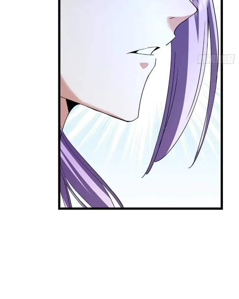 Keep a Low Profile, Sect Leader Chapter 457 - Page 48 in English