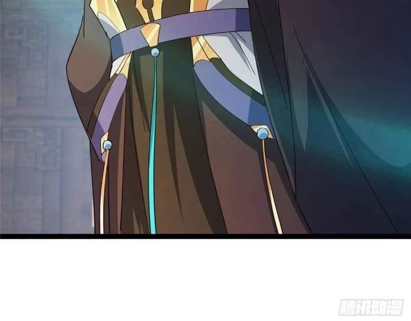 Keep a Low Profile, Sect Leader Chapter 460 - Page 102 in English