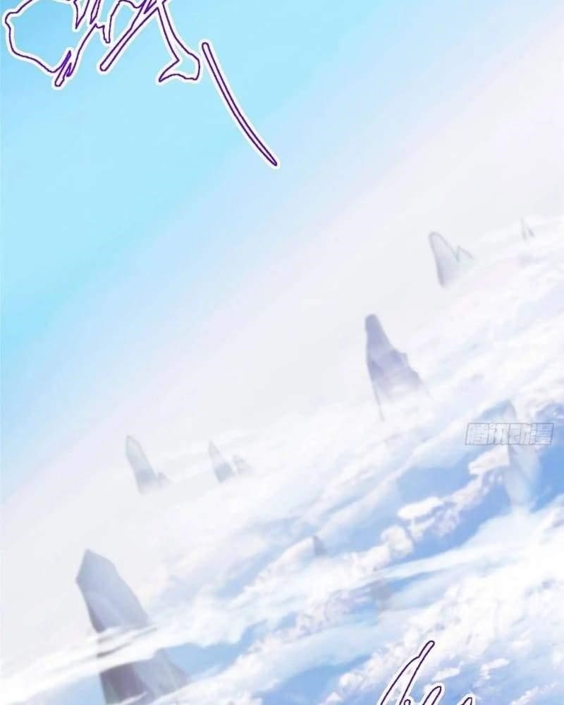 Keep a Low Profile, Sect Leader Chapter 460 - Page 17 in English