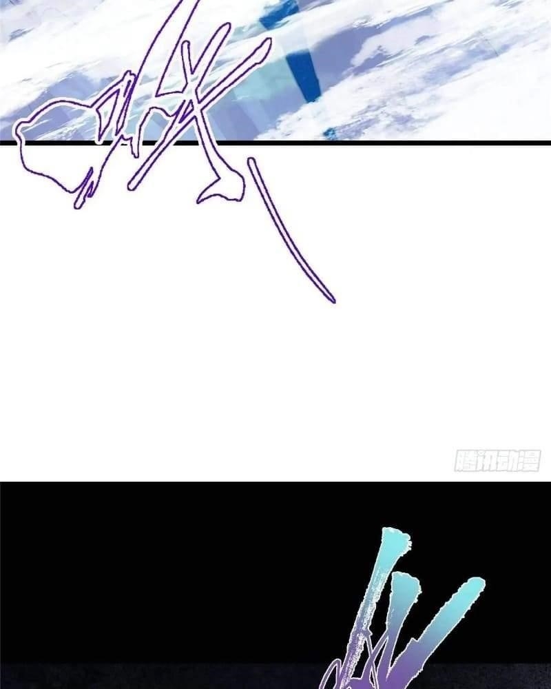 Keep a Low Profile, Sect Leader Chapter 460 - Page 19 in English
