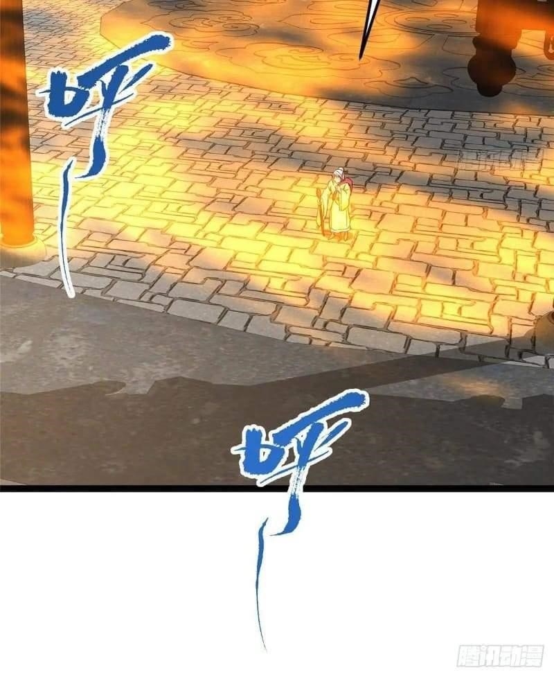 Keep a Low Profile, Sect Leader Chapter 460 - Page 91 in English