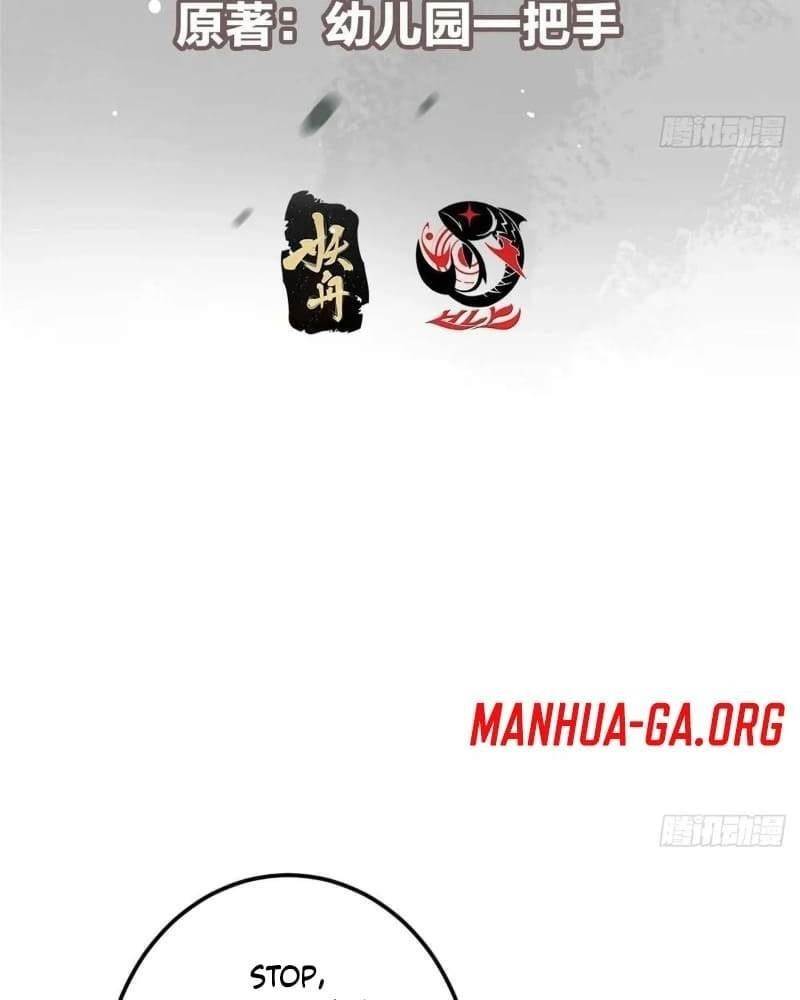 Keep a Low Profile, Sect Leader Chapter 461 - Page 4 in English