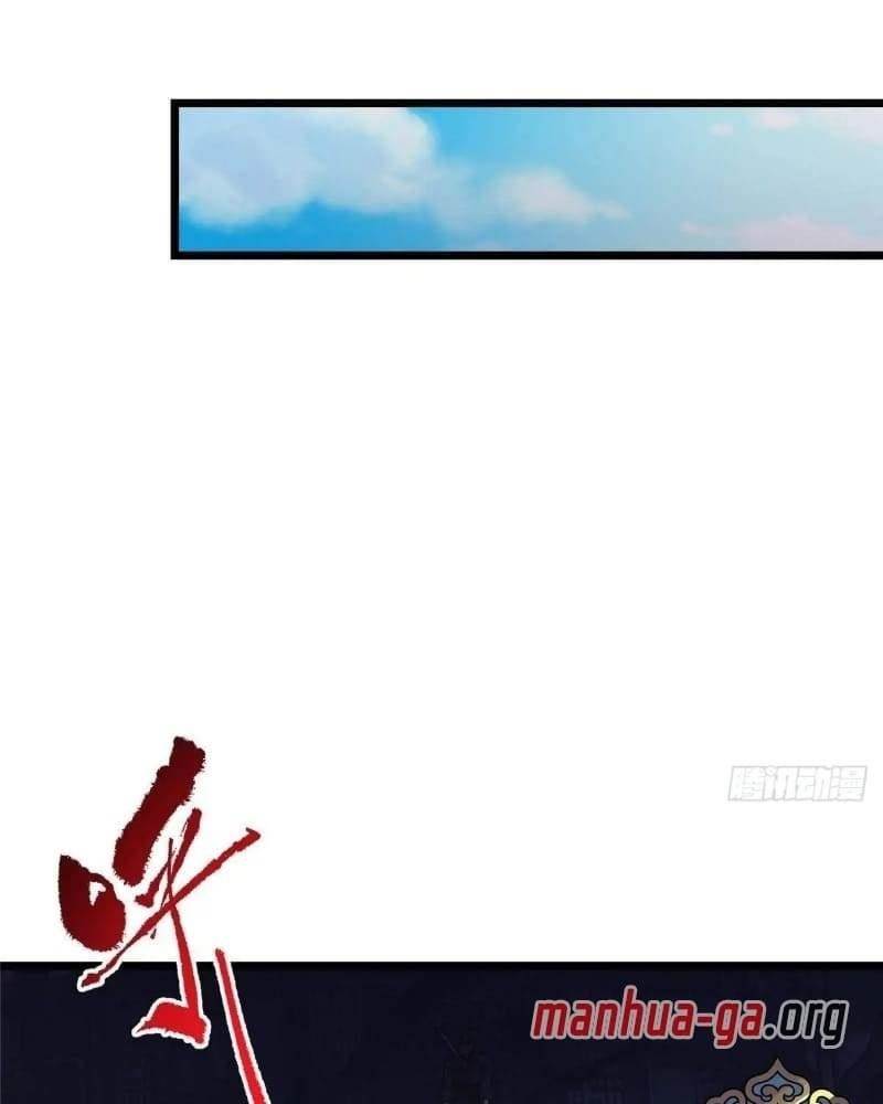 Keep a Low Profile, Sect Leader Chapter 463 - Page 70 in English