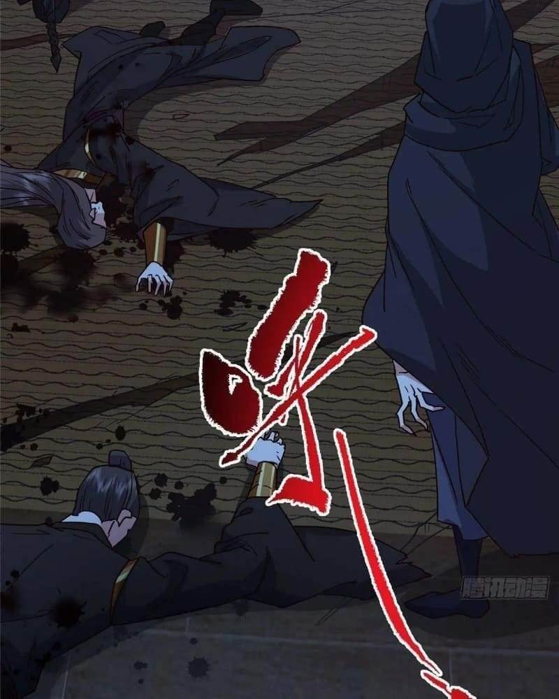 Keep a Low Profile, Sect Leader Chapter 463 - Page 72 in English