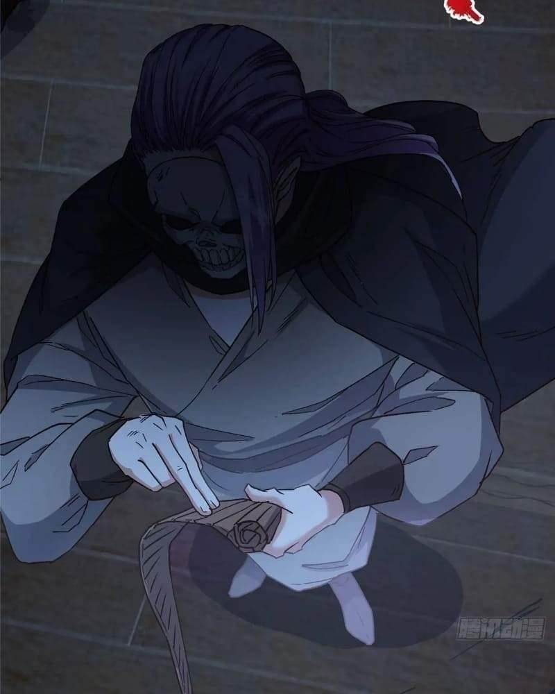 Keep a Low Profile, Sect Leader Chapter 463 - Page 73 in English