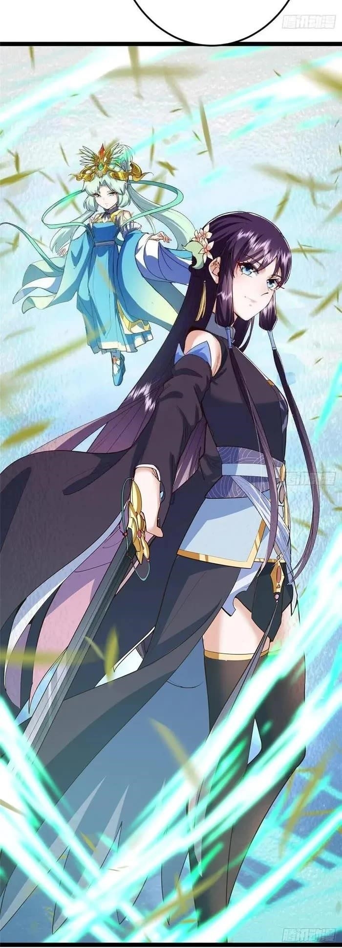 Keep a Low Profile, Sect Leader Chapter 491 - Page 36 in English