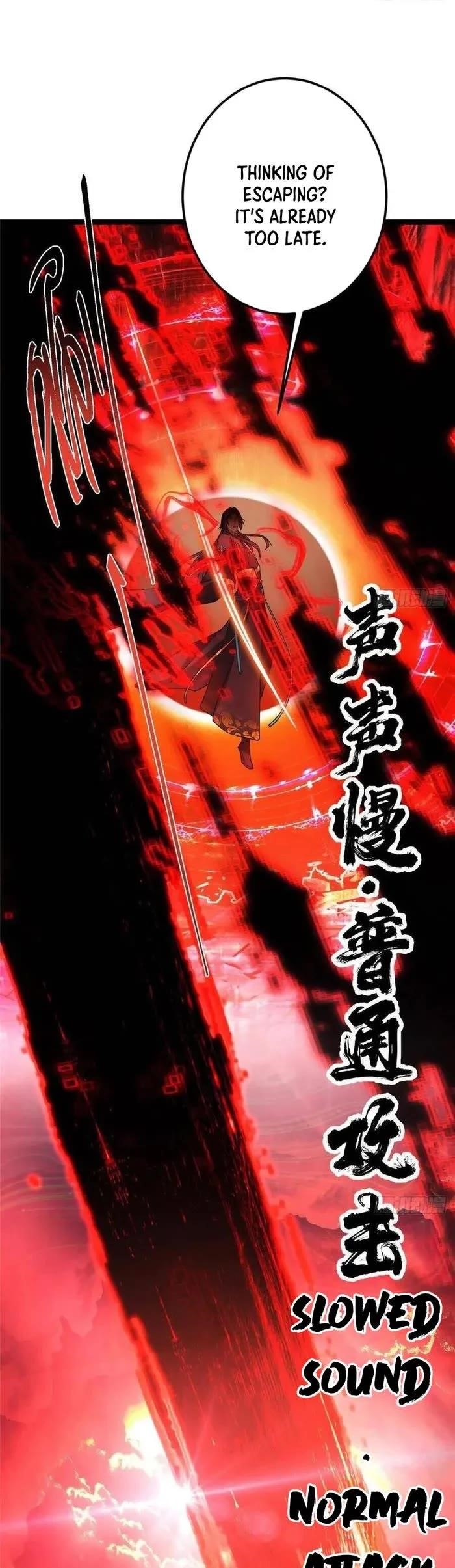 Keep a Low Profile, Sect Leader Chapter 491 - Page 4 in English