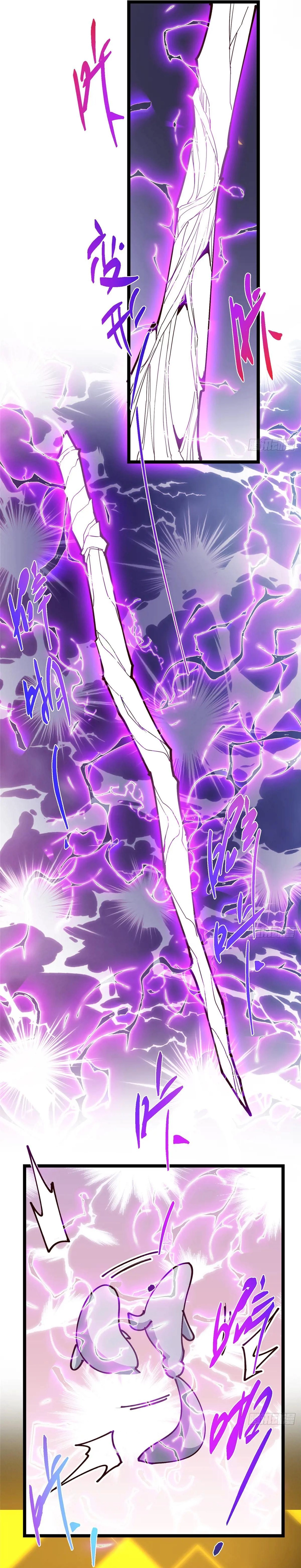 Keep a Low Profile, Sect Leader Chapter 499 - Page 9 in English